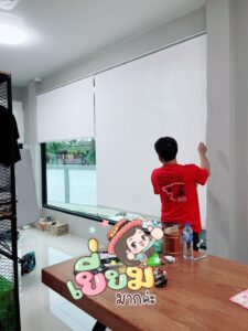 ร้านมู่ลี่ ม่านม้วน พร้อมติดตั้ง